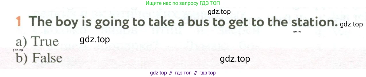 ГДЗ Английский язык (english), 6 класс Учебник (Student's book), авторы: Биболетова Мерем Забатовна, Денисенко Ольга Анатольевна, Трубанева Наталия Николаевна, издательство Просвещение, Москва, 2023, страница 80, номер 1, Условие