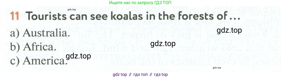 ГДЗ Английский язык (english), 6 класс Учебник (Student's book), авторы: Биболетова Мерем Забатовна, Денисенко Ольга Анатольевна, Трубанева Наталия Николаевна, издательство Просвещение, Москва, 2023, страница 82, номер 11, Условие