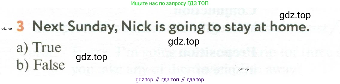 ГДЗ Английский язык (english), 6 класс Учебник (Student's book), авторы: Биболетова Мерем Забатовна, Денисенко Ольга Анатольевна, Трубанева Наталия Николаевна, издательство Просвещение, Москва, 2023, страница 80, номер 3, Условие