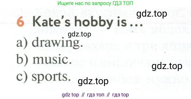 ГДЗ Английский язык (english), 6 класс Учебник (Student's book), авторы: Биболетова Мерем Забатовна, Денисенко Ольга Анатольевна, Трубанева Наталия Николаевна, издательство Просвещение, Москва, 2023, страница 80, номер 6, Условие