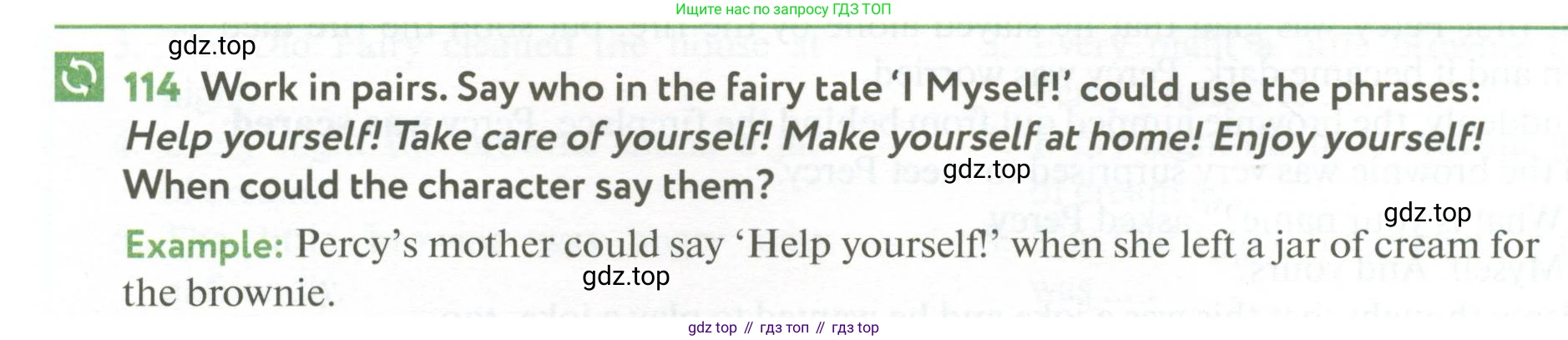 ГДЗ Английский язык (english), 6 класс Учебник (Student's book), авторы: Биболетова Мерем Забатовна, Денисенко Ольга Анатольевна, Трубанева Наталия Николаевна, издательство Просвещение, Москва, 2023, страница 118, номер 114, Условие