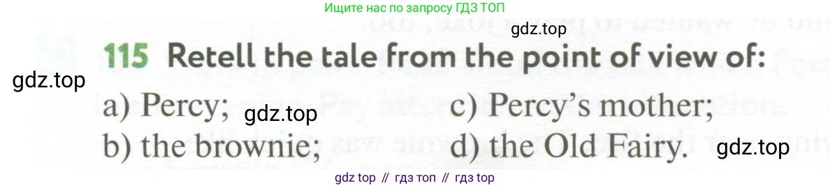 ГДЗ Английский язык (english), 6 класс Учебник (Student's book), авторы: Биболетова Мерем Забатовна, Денисенко Ольга Анатольевна, Трубанева Наталия Николаевна, издательство Просвещение, Москва, 2023, страница 118, номер 115, Условие