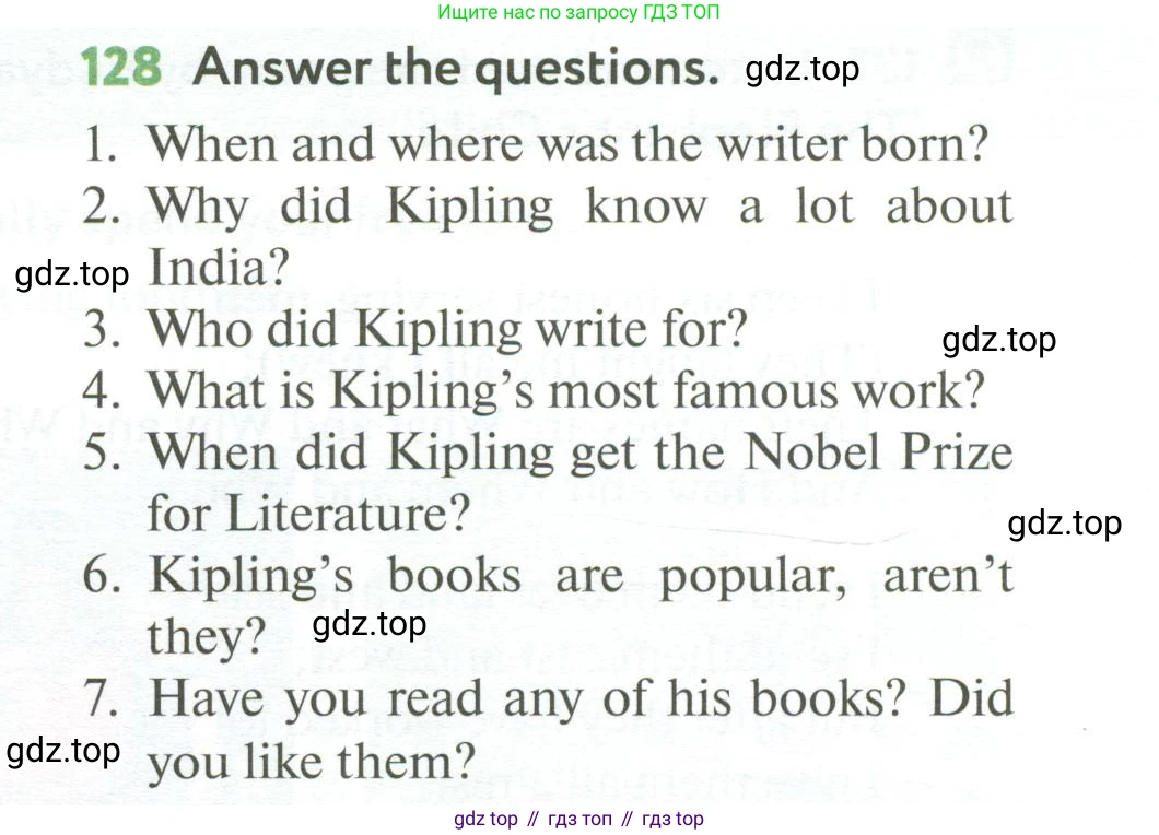 ГДЗ Английский язык (english), 6 класс Учебник (Student's book), авторы: Биболетова Мерем Забатовна, Денисенко Ольга Анатольевна, Трубанева Наталия Николаевна, издательство Просвещение, Москва, 2023, страница 123, номер 128, Условие