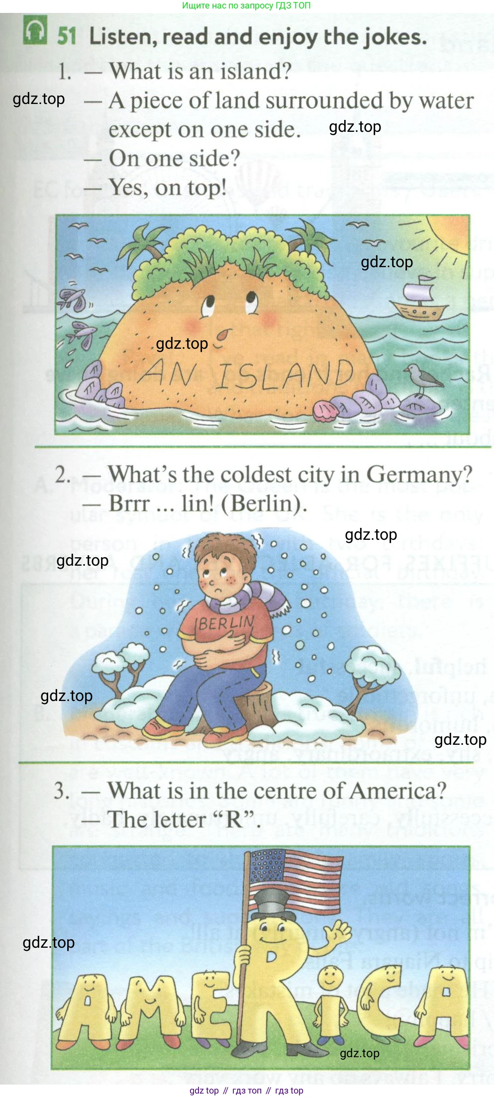 ГДЗ Английский язык (english), 6 класс Учебник (Student's book), авторы: Биболетова Мерем Забатовна, Денисенко Ольга Анатольевна, Трубанева Наталия Николаевна, издательство Просвещение, Москва, 2023, страница 99, номер 51, Условие