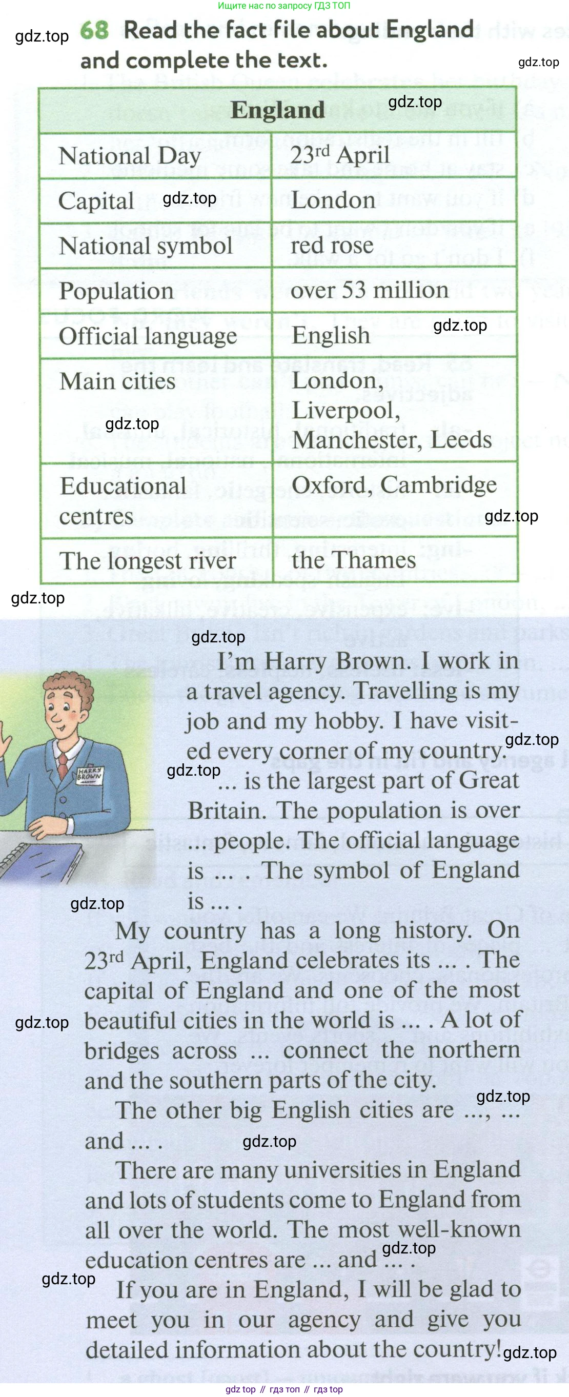 ГДЗ Английский язык (english), 6 класс Учебник (Student's book), авторы: Биболетова Мерем Забатовна, Денисенко Ольга Анатольевна, Трубанева Наталия Николаевна, издательство Просвещение, Москва, 2023, страница 104, номер 68, Условие