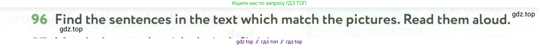 ГДЗ Английский язык (english), 6 класс Учебник (Student's book), авторы: Биболетова Мерем Забатовна, Денисенко Ольга Анатольевна, Трубанева Наталия Николаевна, издательство Просвещение, Москва, 2023, страница 114, номер 96, Условие