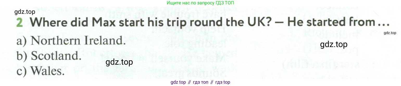 ГДЗ Английский язык (english), 6 класс Учебник (Student's book), авторы: Биболетова Мерем Забатовна, Денисенко Ольга Анатольевна, Трубанева Наталия Николаевна, издательство Просвещение, Москва, 2023, страница 138, номер 2, Условие