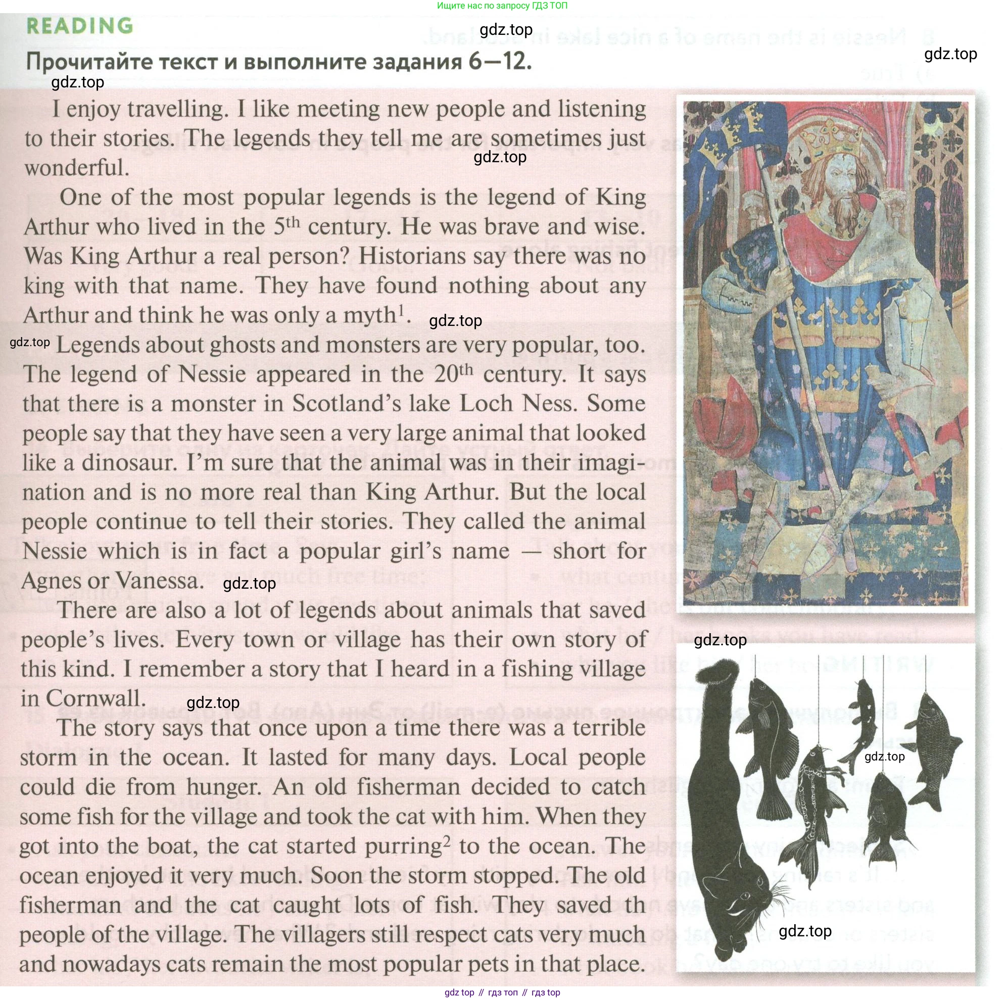 ГДЗ Английский язык (english), 6 класс Учебник (Student's book), авторы: Биболетова Мерем Забатовна, Денисенко Ольга Анатольевна, Трубанева Наталия Николаевна, издательство Просвещение, Москва, 2023, страница 140, номер 6, Условие