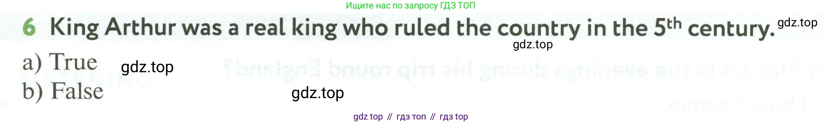 ГДЗ Английский язык (english), 6 класс Учебник (Student's book), авторы: Биболетова Мерем Забатовна, Денисенко Ольга Анатольевна, Трубанева Наталия Николаевна, издательство Просвещение, Москва, 2023, страница 140, номер 6, Условие (продолжение 2)