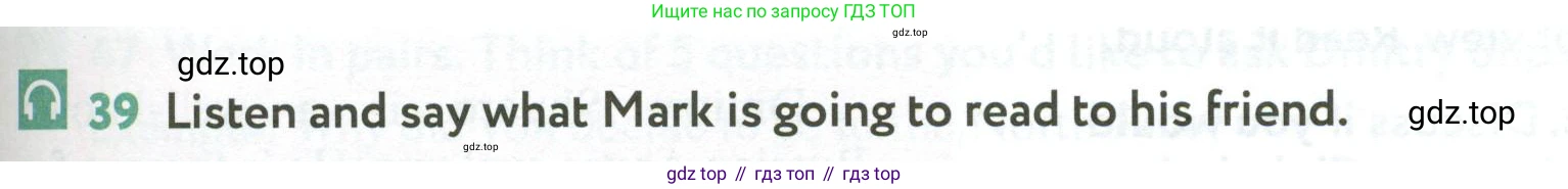 ГДЗ Английский язык (english), 6 класс Учебник (Student's book), авторы: Биболетова Мерем Забатовна, Денисенко Ольга Анатольевна, Трубанева Наталия Николаевна, издательство Просвещение, Москва, 2023, страница 155, номер 39, Условие