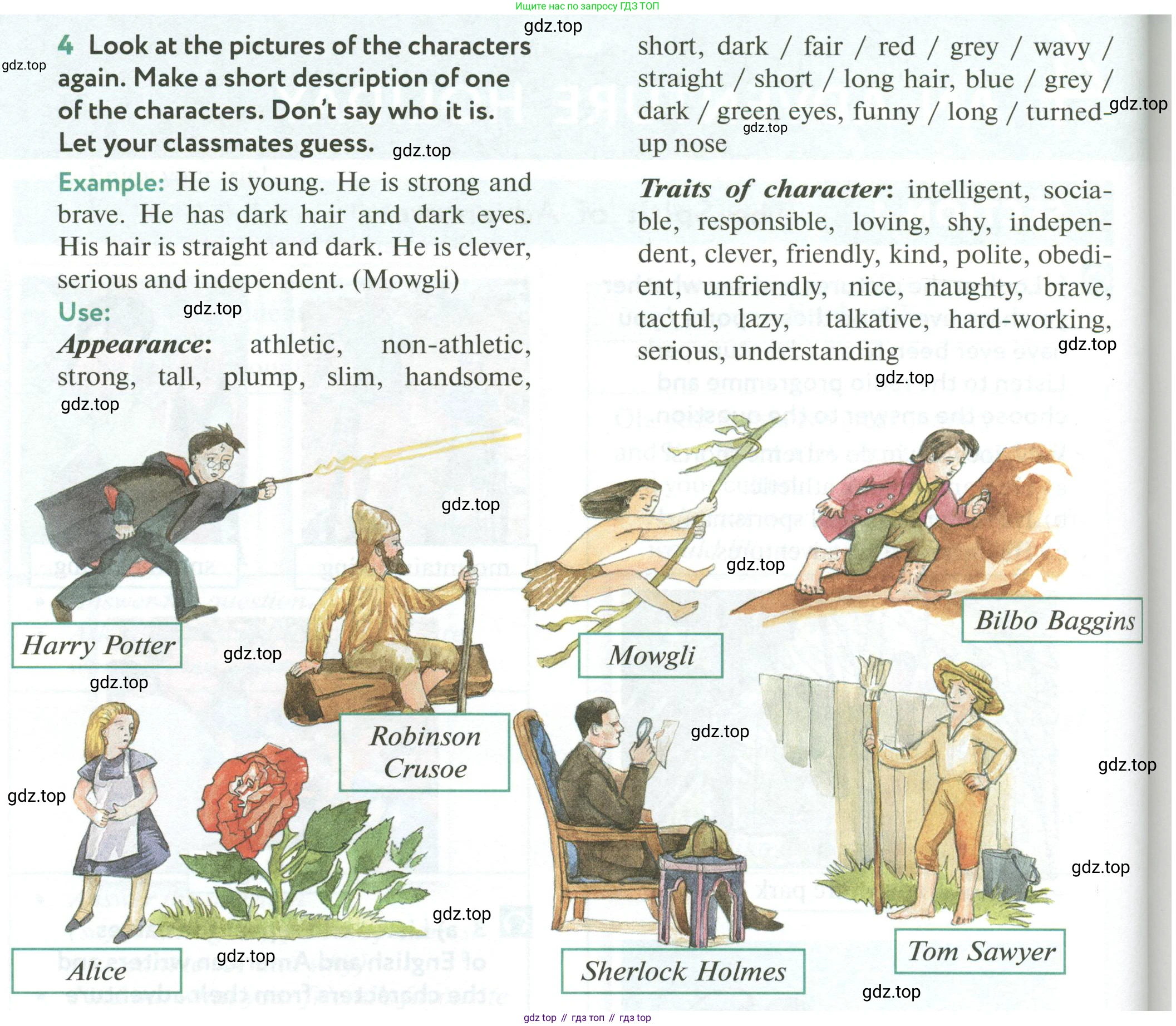 ГДЗ Английский язык (english), 6 класс Учебник (Student's book), авторы: Биболетова Мерем Забатовна, Денисенко Ольга Анатольевна, Трубанева Наталия Николаевна, издательство Просвещение, Москва, 2023, страница 144, номер 4, Условие