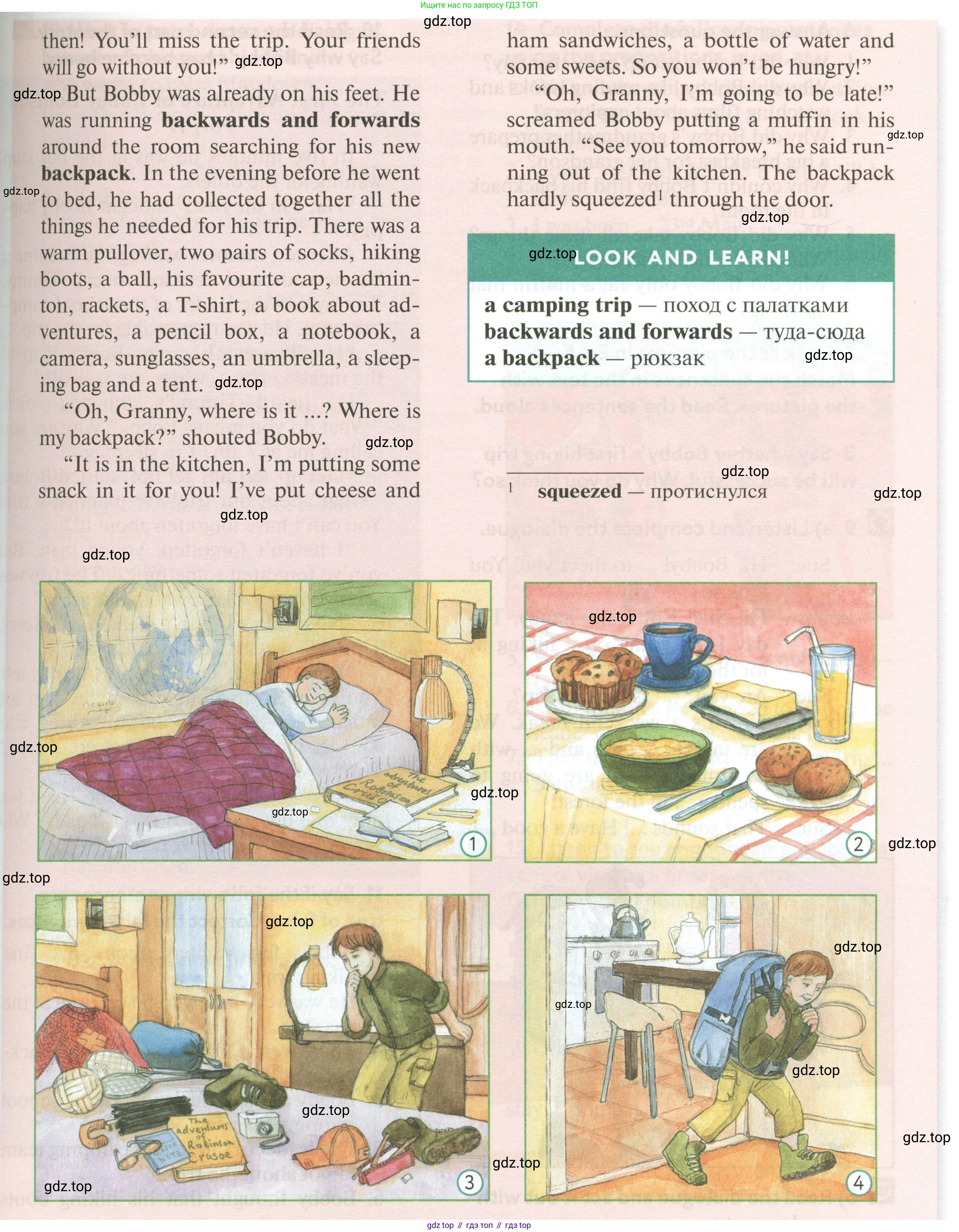 ГДЗ Английский язык (english), 6 класс Учебник (Student's book), авторы: Биболетова Мерем Забатовна, Денисенко Ольга Анатольевна, Трубанева Наталия Николаевна, издательство Просвещение, Москва, 2023, страница 144, номер 5, Условие (продолжение 2)