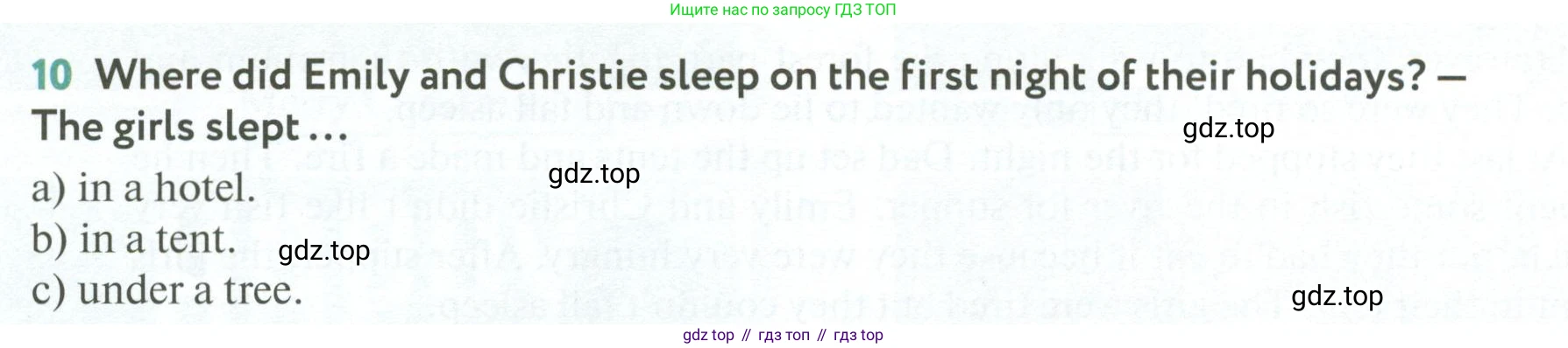 ГДЗ Английский язык (english), 6 класс Учебник (Student's book), авторы: Биболетова Мерем Забатовна, Денисенко Ольга Анатольевна, Трубанева Наталия Николаевна, издательство Просвещение, Москва, 2023, страница 182, номер 10, Условие