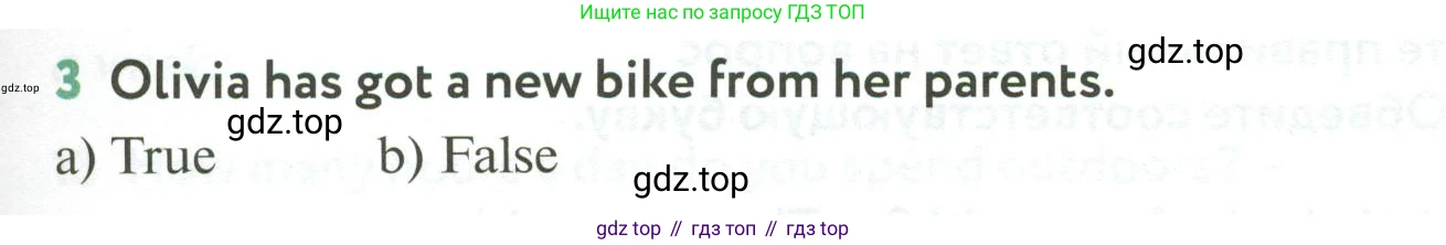 ГДЗ Английский язык (english), 6 класс Учебник (Student's book), авторы: Биболетова Мерем Забатовна, Денисенко Ольга Анатольевна, Трубанева Наталия Николаевна, издательство Просвещение, Москва, 2023, страница 181, номер 3, Условие