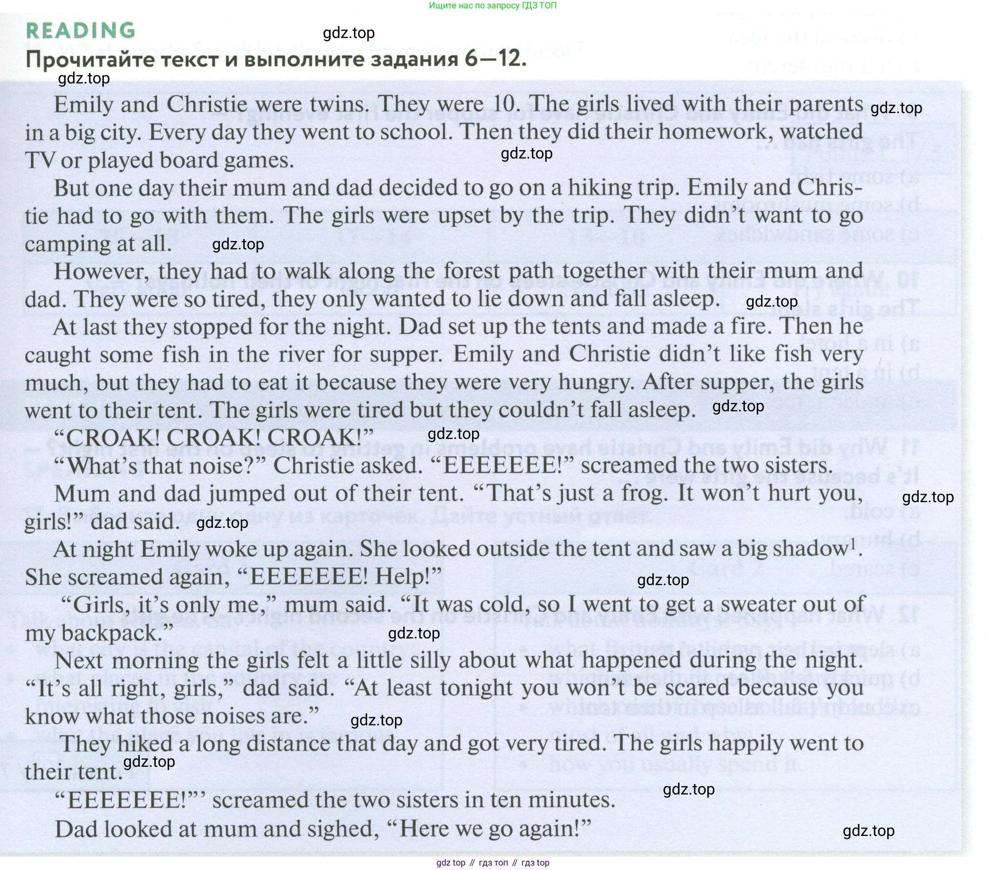 ГДЗ Английский язык (english), 6 класс Учебник (Student's book), авторы: Биболетова Мерем Забатовна, Денисенко Ольга Анатольевна, Трубанева Наталия Николаевна, издательство Просвещение, Москва, 2023, страница 182, номер 6, Условие