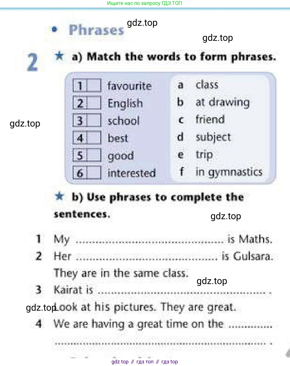 Английский язык (english), 6 класс Рабочая тетрадь (workbook), авторы: Эванс Вирджиния (Evans Virginia), Дули Дженни (Dooley Jenny), Оби Боб (Obee Bob), Мухамеджанова Наталья (Mukhamedjanova Natalya), издательство Express Publishing, Алматы, 2017, зелёного цвета, страница 5, номер 2, Условие