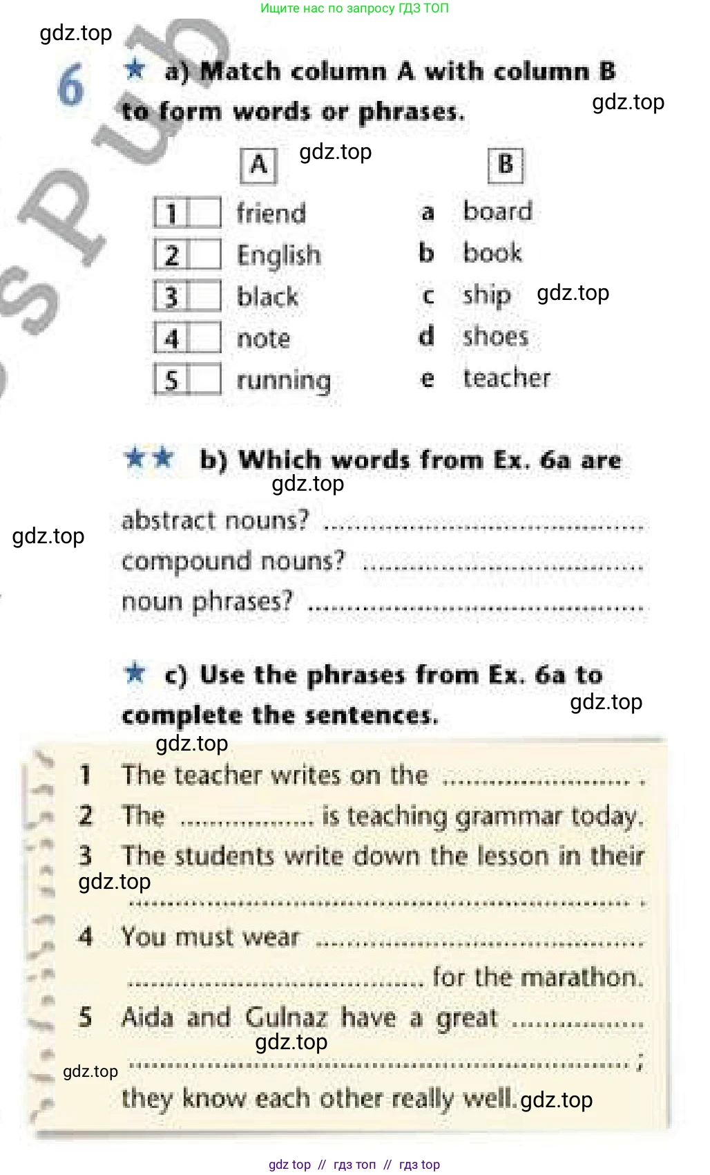 Английский язык (english), 6 класс Рабочая тетрадь (workbook), авторы: Эванс Вирджиния (Evans Virginia), Дули Дженни (Dooley Jenny), Оби Боб (Obee Bob), Мухамеджанова Наталья (Mukhamedjanova Natalya), издательство Express Publishing, Алматы, 2017, зелёного цвета, страница 5, номер 6, Условие