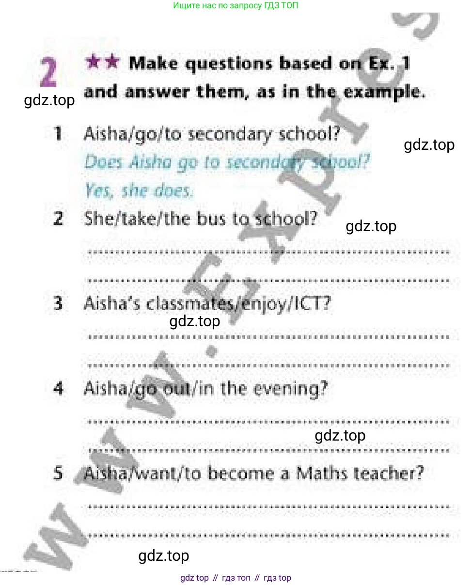 Английский язык (english), 6 класс Рабочая тетрадь (workbook), авторы: Эванс Вирджиния (Evans Virginia), Дули Дженни (Dooley Jenny), Оби Боб (Obee Bob), Мухамеджанова Наталья (Mukhamedjanova Natalya), издательство Express Publishing, Алматы, 2017, зелёного цвета, страница 6, номер 2, Условие