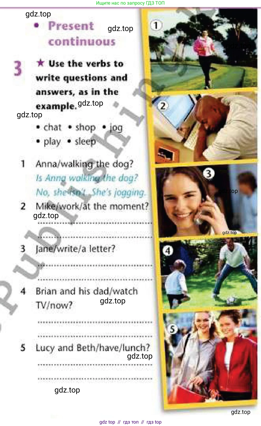 Английский язык (english), 6 класс Рабочая тетрадь (workbook), авторы: Эванс Вирджиния (Evans Virginia), Дули Дженни (Dooley Jenny), Оби Боб (Obee Bob), Мухамеджанова Наталья (Mukhamedjanova Natalya), издательство Express Publishing, Алматы, 2017, зелёного цвета, страница 6, номер 3, Условие