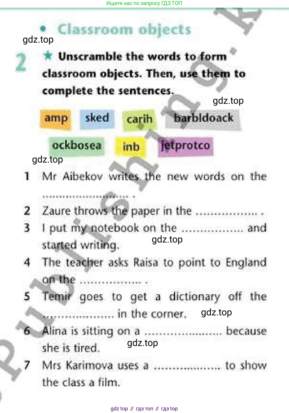 Английский язык (english), 6 класс Рабочая тетрадь (workbook), авторы: Эванс Вирджиния (Evans Virginia), Дули Дженни (Dooley Jenny), Оби Боб (Obee Bob), Мухамеджанова Наталья (Mukhamedjanova Natalya), издательство Express Publishing, Алматы, 2017, зелёного цвета, страница 8, номер 2, Условие