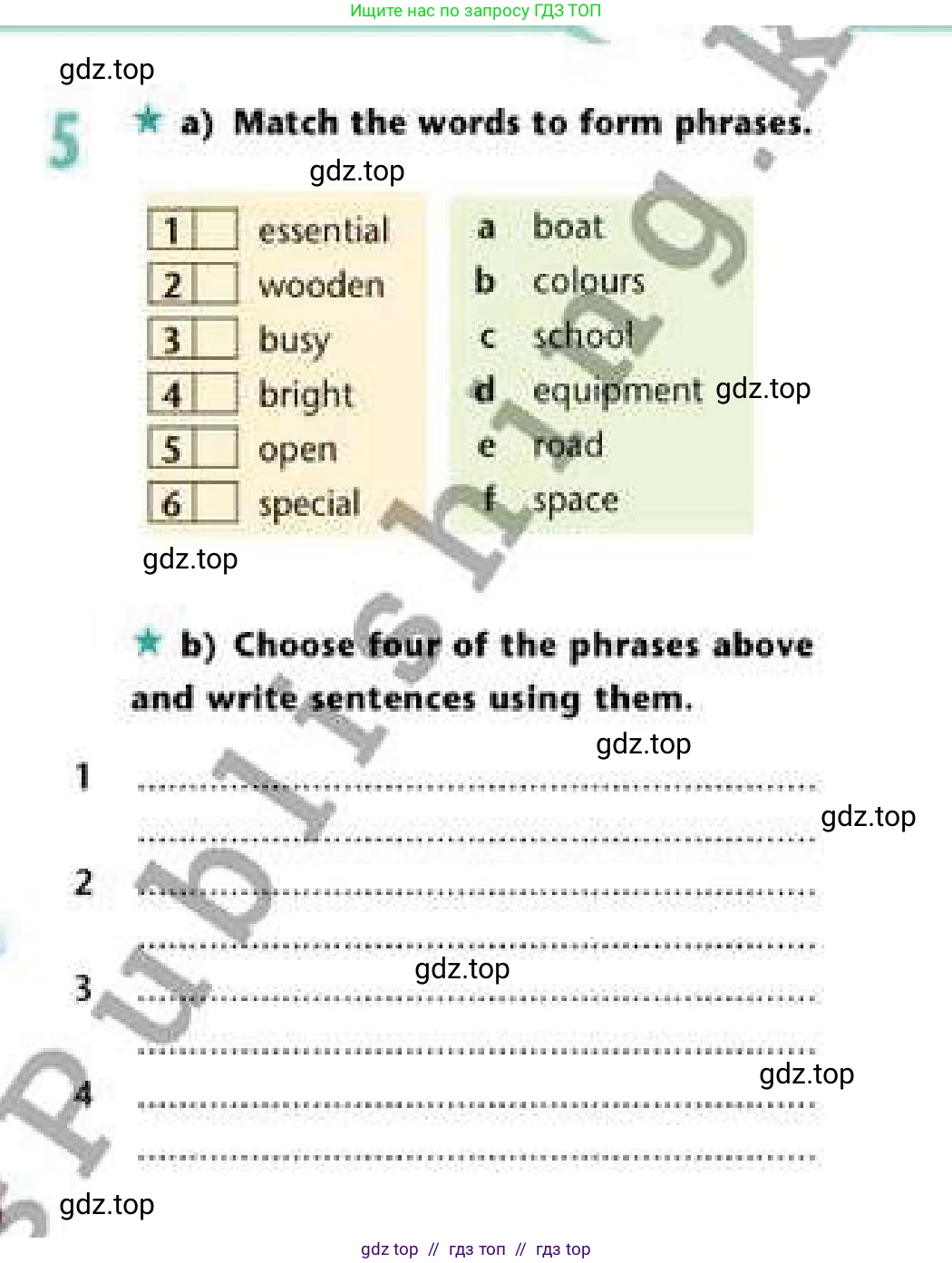 Английский язык (english), 6 класс Рабочая тетрадь (workbook), авторы: Эванс Вирджиния (Evans Virginia), Дули Дженни (Dooley Jenny), Оби Боб (Obee Bob), Мухамеджанова Наталья (Mukhamedjanova Natalya), издательство Express Publishing, Алматы, 2017, зелёного цвета, страница 9, номер 5, Условие