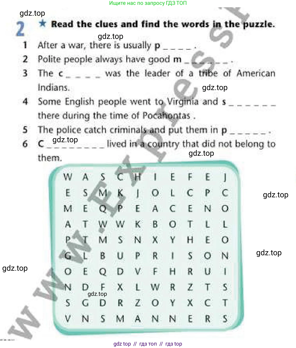 Английский язык (english), 6 класс Рабочая тетрадь (workbook), авторы: Эванс Вирджиния (Evans Virginia), Дули Дженни (Dooley Jenny), Оби Боб (Obee Bob), Мухамеджанова Наталья (Mukhamedjanova Natalya), издательство Express Publishing, Алматы, 2017, зелёного цвета, страница 12, номер 2, Условие