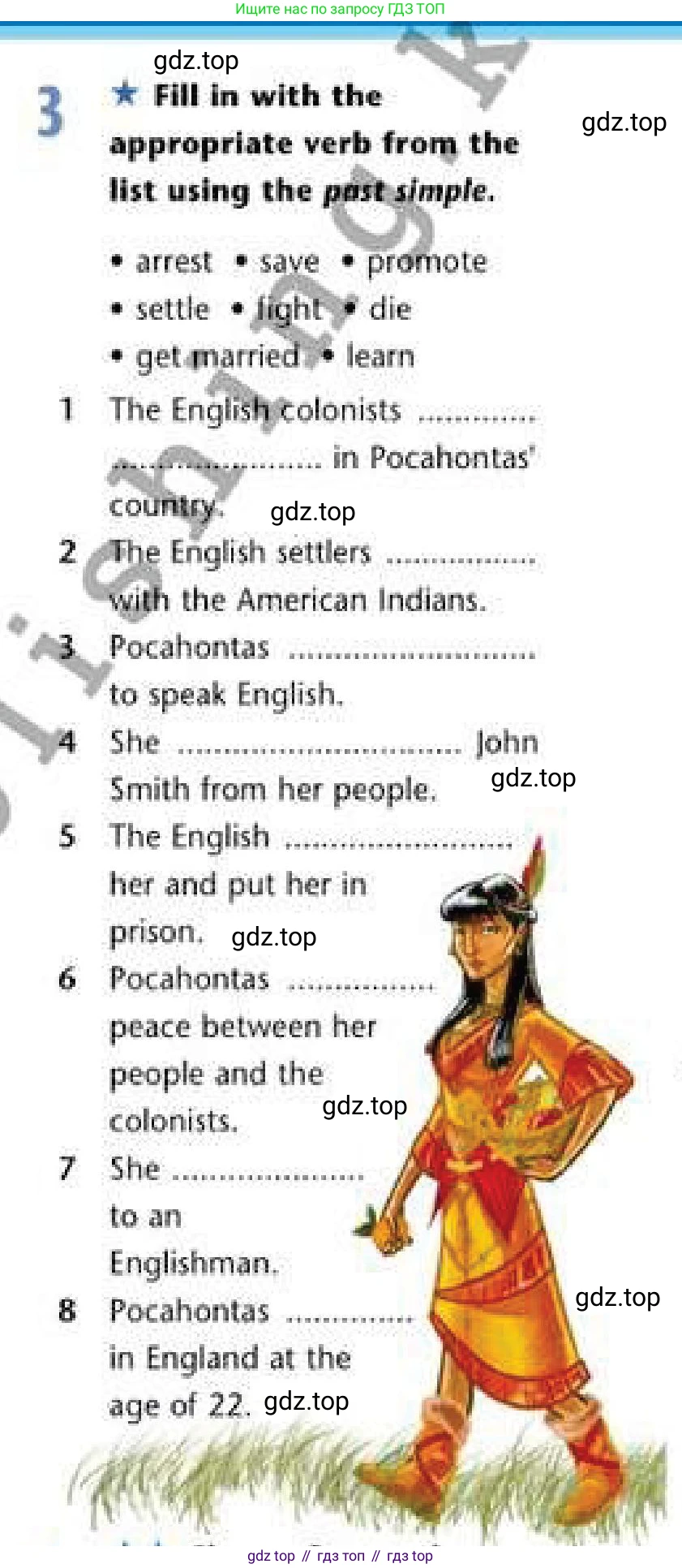 Английский язык (english), 6 класс Рабочая тетрадь (workbook), авторы: Эванс Вирджиния (Evans Virginia), Дули Дженни (Dooley Jenny), Оби Боб (Obee Bob), Мухамеджанова Наталья (Mukhamedjanova Natalya), издательство Express Publishing, Алматы, 2017, зелёного цвета, страница 12, номер 3, Условие