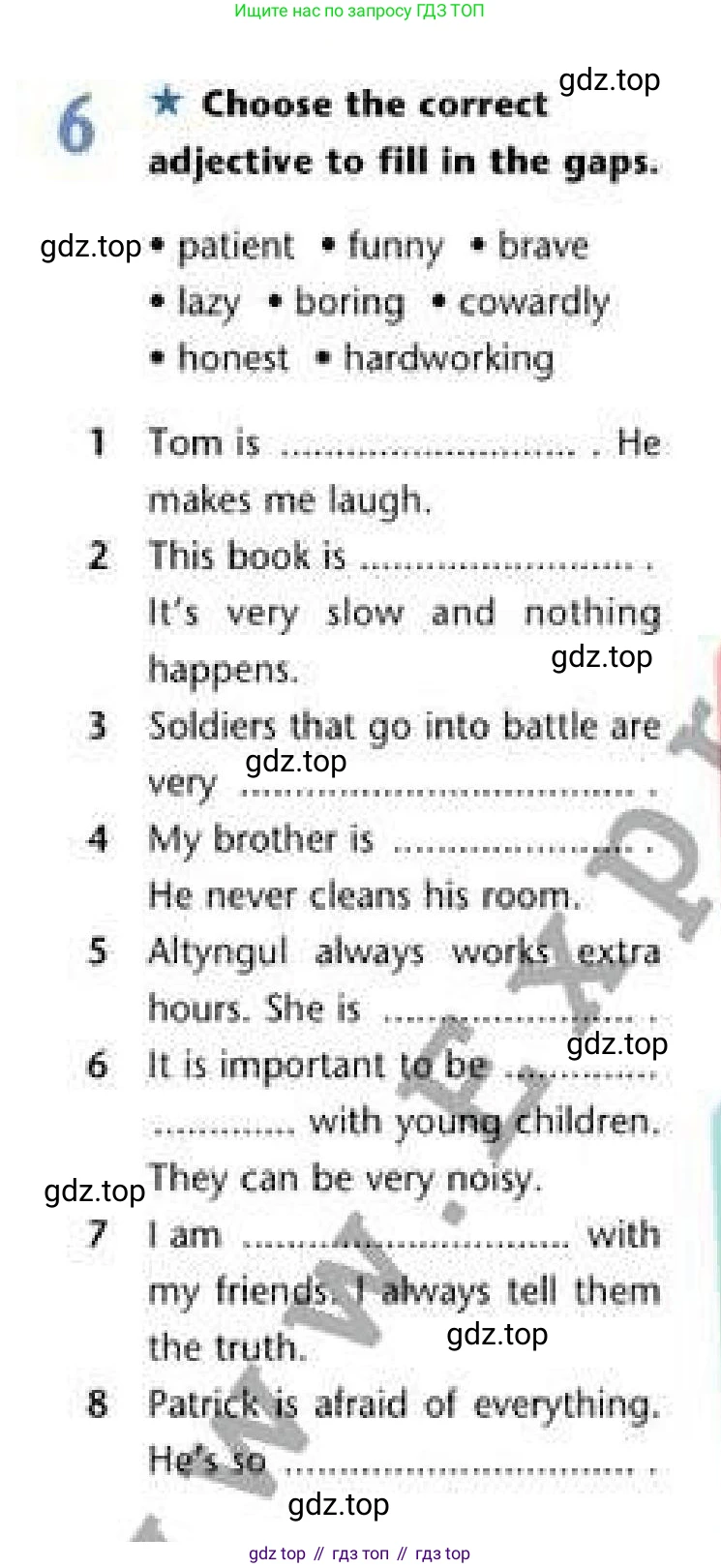 Английский язык (english), 6 класс Рабочая тетрадь (workbook), авторы: Эванс Вирджиния (Evans Virginia), Дули Дженни (Dooley Jenny), Оби Боб (Obee Bob), Мухамеджанова Наталья (Mukhamedjanova Natalya), издательство Express Publishing, Алматы, 2017, зелёного цвета, страница 13, номер 6, Условие