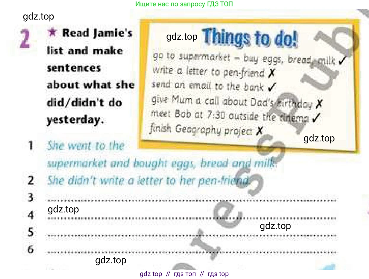 Английский язык (english), 6 класс Рабочая тетрадь (workbook), авторы: Эванс Вирджиния (Evans Virginia), Дули Дженни (Dooley Jenny), Оби Боб (Obee Bob), Мухамеджанова Наталья (Mukhamedjanova Natalya), издательство Express Publishing, Алматы, 2017, зелёного цвета, страница 14, номер 2, Условие