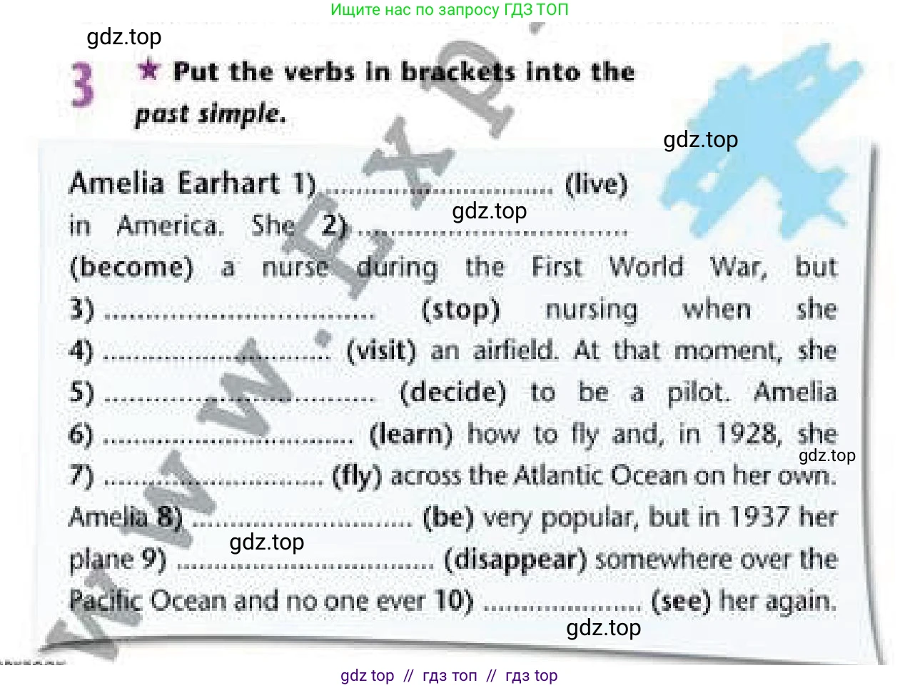 Английский язык (english), 6 класс Рабочая тетрадь (workbook), авторы: Эванс Вирджиния (Evans Virginia), Дули Дженни (Dooley Jenny), Оби Боб (Obee Bob), Мухамеджанова Наталья (Mukhamedjanova Natalya), издательство Express Publishing, Алматы, 2017, зелёного цвета, страница 14, номер 3, Условие