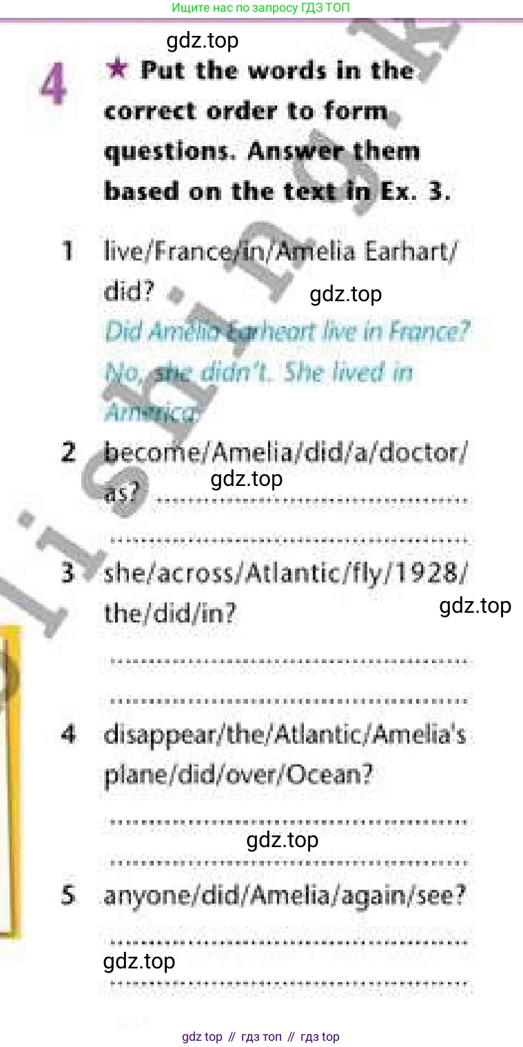 Английский язык (english), 6 класс Рабочая тетрадь (workbook), авторы: Эванс Вирджиния (Evans Virginia), Дули Дженни (Dooley Jenny), Оби Боб (Obee Bob), Мухамеджанова Наталья (Mukhamedjanova Natalya), издательство Express Publishing, Алматы, 2017, зелёного цвета, страница 14, номер 4, Условие
