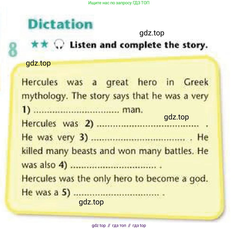 Английский язык (english), 6 класс Рабочая тетрадь (workbook), авторы: Эванс Вирджиния (Evans Virginia), Дули Дженни (Dooley Jenny), Оби Боб (Obee Bob), Мухамеджанова Наталья (Mukhamedjanova Natalya), издательство Express Publishing, Алматы, 2017, зелёного цвета, страница 17, номер 8, Условие