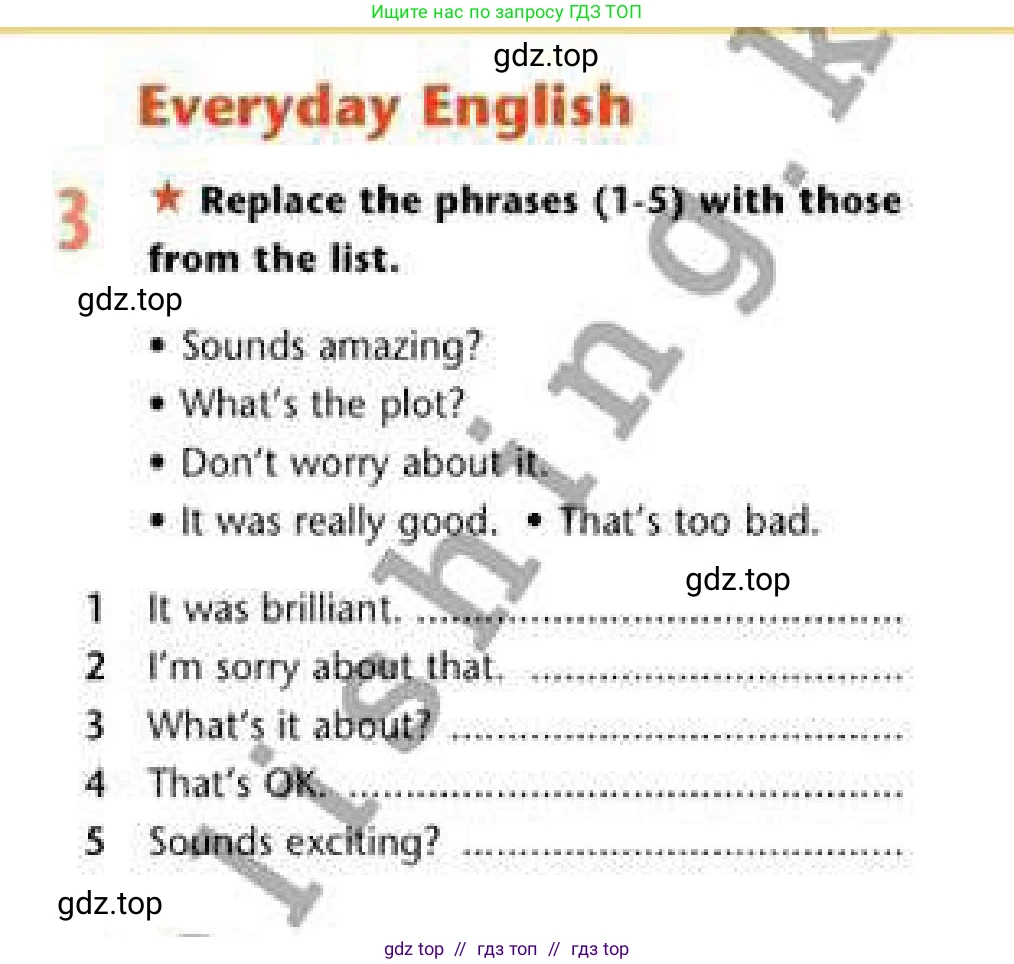 Английский язык (english), 6 класс Рабочая тетрадь (workbook), авторы: Эванс Вирджиния (Evans Virginia), Дули Дженни (Dooley Jenny), Оби Боб (Obee Bob), Мухамеджанова Наталья (Mukhamedjanova Natalya), издательство Express Publishing, Алматы, 2017, зелёного цвета, страница 18, номер 3, Условие