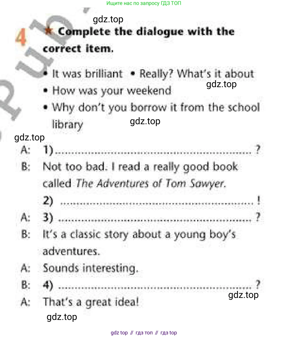 Английский язык (english), 6 класс Рабочая тетрадь (workbook), авторы: Эванс Вирджиния (Evans Virginia), Дули Дженни (Dooley Jenny), Оби Боб (Obee Bob), Мухамеджанова Наталья (Mukhamedjanova Natalya), издательство Express Publishing, Алматы, 2017, зелёного цвета, страница 18, номер 4, Условие