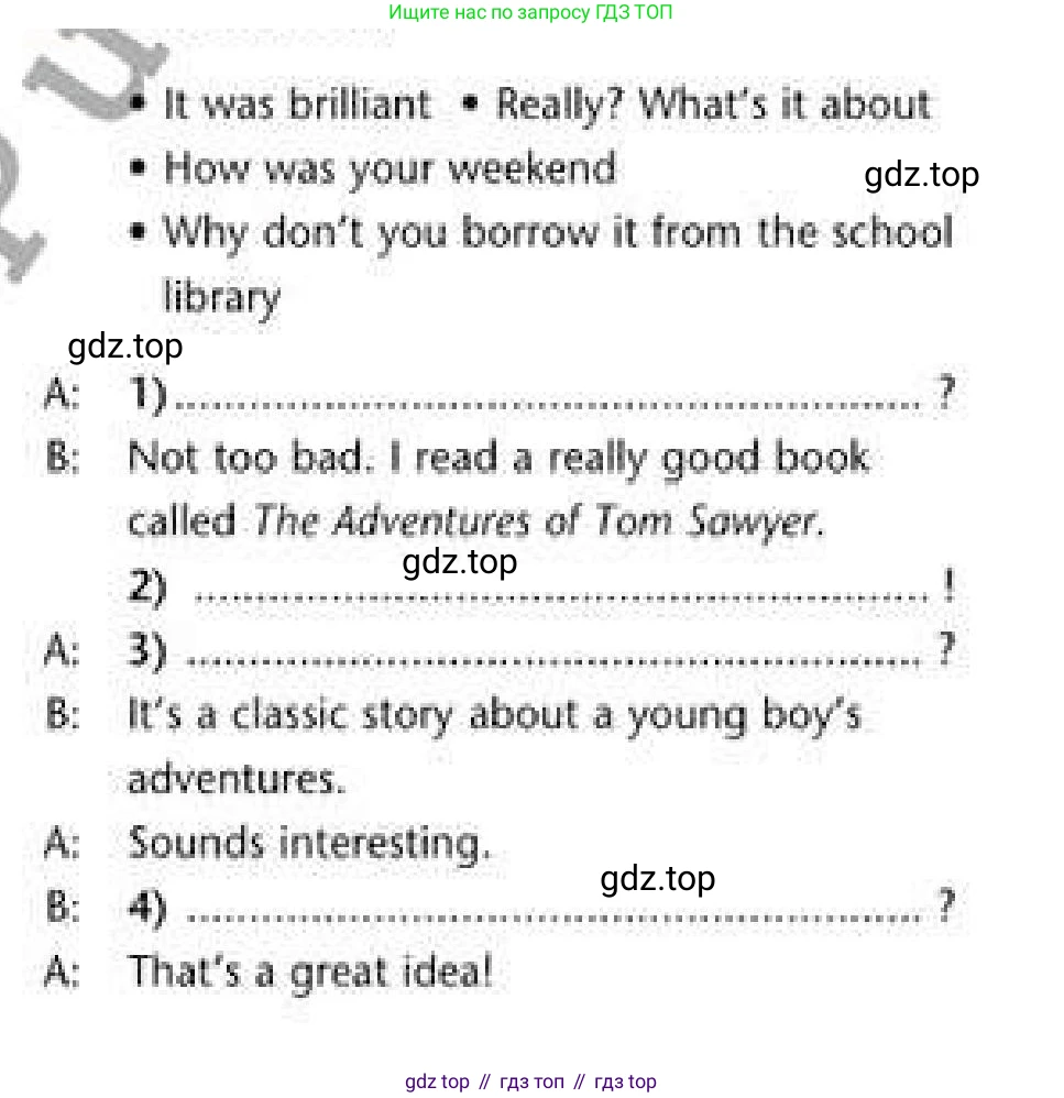 Английский язык (english), 6 класс Рабочая тетрадь (workbook), авторы: Эванс Вирджиния (Evans Virginia), Дули Дженни (Dooley Jenny), Оби Боб (Obee Bob), Мухамеджанова Наталья (Mukhamedjanova Natalya), издательство Express Publishing, Алматы, 2017, зелёного цвета, страница 18, номер 5, Условие (продолжение 2)