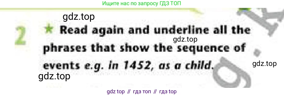 Английский язык (english), 6 класс Рабочая тетрадь (workbook), авторы: Эванс Вирджиния (Evans Virginia), Дули Дженни (Dooley Jenny), Оби Боб (Obee Bob), Мухамеджанова Наталья (Mukhamedjanova Natalya), издательство Express Publishing, Алматы, 2017, зелёного цвета, страница 19, номер 2, Условие