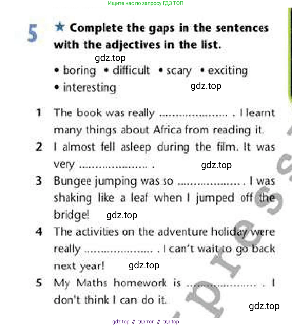 Английский язык (english), 6 класс Рабочая тетрадь (workbook), авторы: Эванс Вирджиния (Evans Virginia), Дули Дженни (Dooley Jenny), Оби Боб (Obee Bob), Мухамеджанова Наталья (Mukhamedjanova Natalya), издательство Express Publishing, Алматы, 2017, зелёного цвета, страница 21, номер 5, Условие