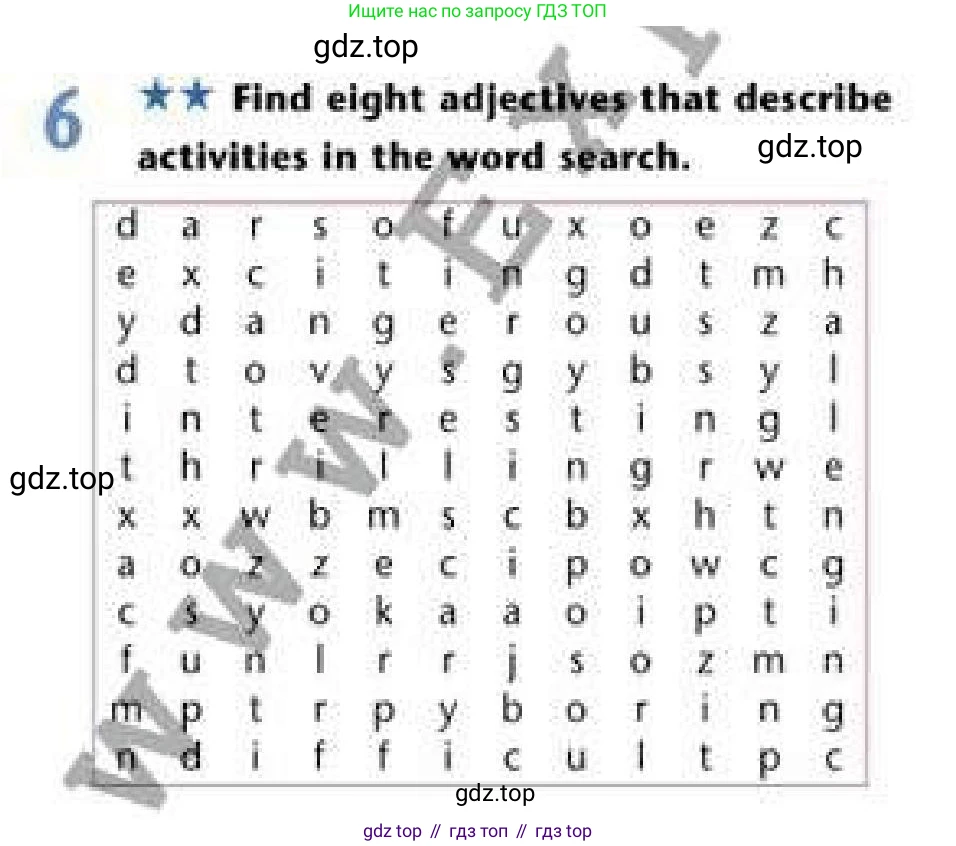 Английский язык (english), 6 класс Рабочая тетрадь (workbook), авторы: Эванс Вирджиния (Evans Virginia), Дули Дженни (Dooley Jenny), Оби Боб (Obee Bob), Мухамеджанова Наталья (Mukhamedjanova Natalya), издательство Express Publishing, Алматы, 2017, зелёного цвета, страница 21, номер 6, Условие