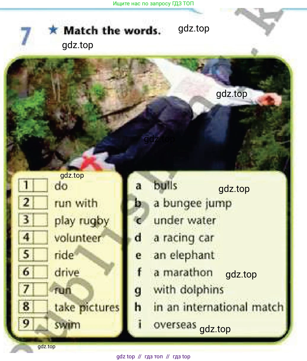 Английский язык (english), 6 класс Рабочая тетрадь (workbook), авторы: Эванс Вирджиния (Evans Virginia), Дули Дженни (Dooley Jenny), Оби Боб (Obee Bob), Мухамеджанова Наталья (Mukhamedjanova Natalya), издательство Express Publishing, Алматы, 2017, зелёного цвета, страница 21, номер 7, Условие
