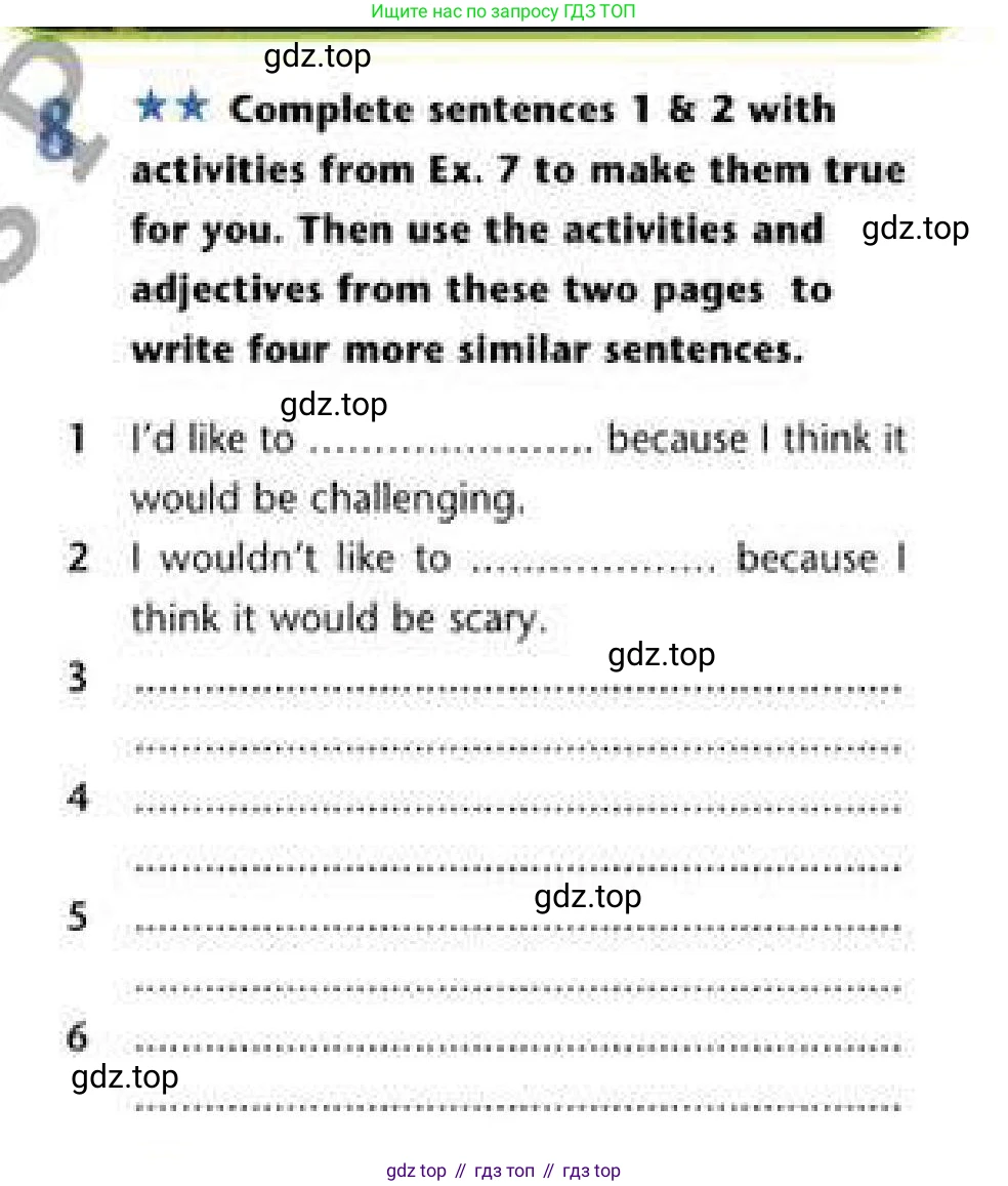 Английский язык (english), 6 класс Рабочая тетрадь (workbook), авторы: Эванс Вирджиния (Evans Virginia), Дули Дженни (Dooley Jenny), Оби Боб (Obee Bob), Мухамеджанова Наталья (Mukhamedjanova Natalya), издательство Express Publishing, Алматы, 2017, зелёного цвета, страница 21, номер 8, Условие
