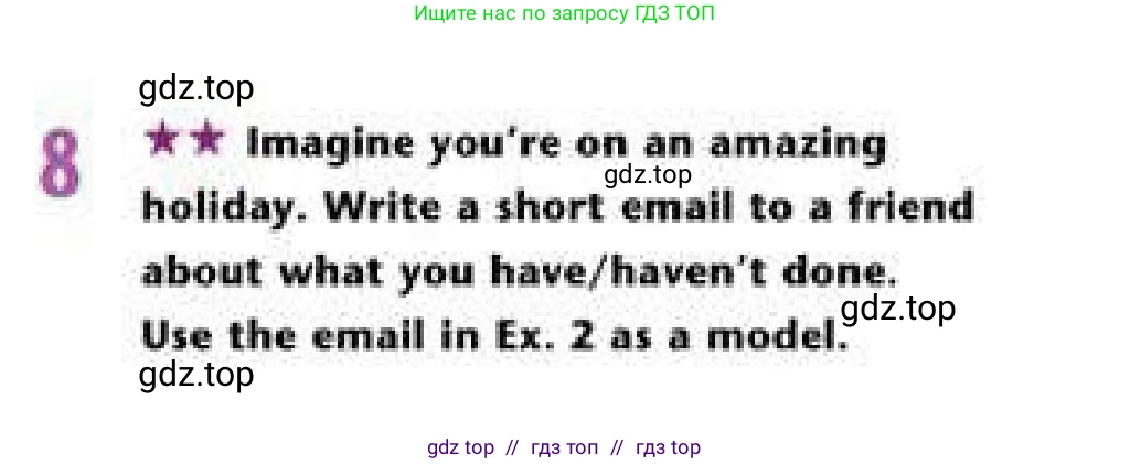 Английский язык (english), 6 класс Рабочая тетрадь (workbook), авторы: Эванс Вирджиния (Evans Virginia), Дули Дженни (Dooley Jenny), Оби Боб (Obee Bob), Мухамеджанова Наталья (Mukhamedjanova Natalya), издательство Express Publishing, Алматы, 2017, зелёного цвета, страница 23, номер 8, Условие