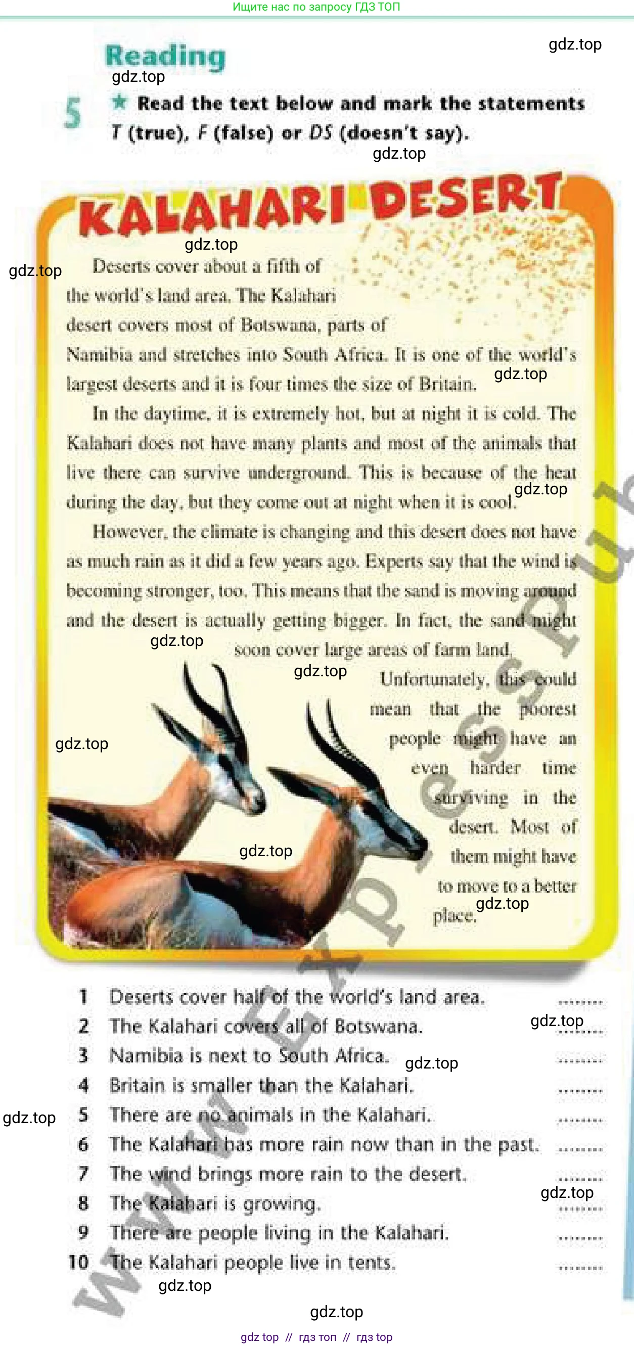 Английский язык (english), 6 класс Рабочая тетрадь (workbook), авторы: Эванс Вирджиния (Evans Virginia), Дули Дженни (Dooley Jenny), Оби Боб (Obee Bob), Мухамеджанова Наталья (Mukhamedjanova Natalya), издательство Express Publishing, Алматы, 2017, зелёного цвета, страница 25, номер 5, Условие