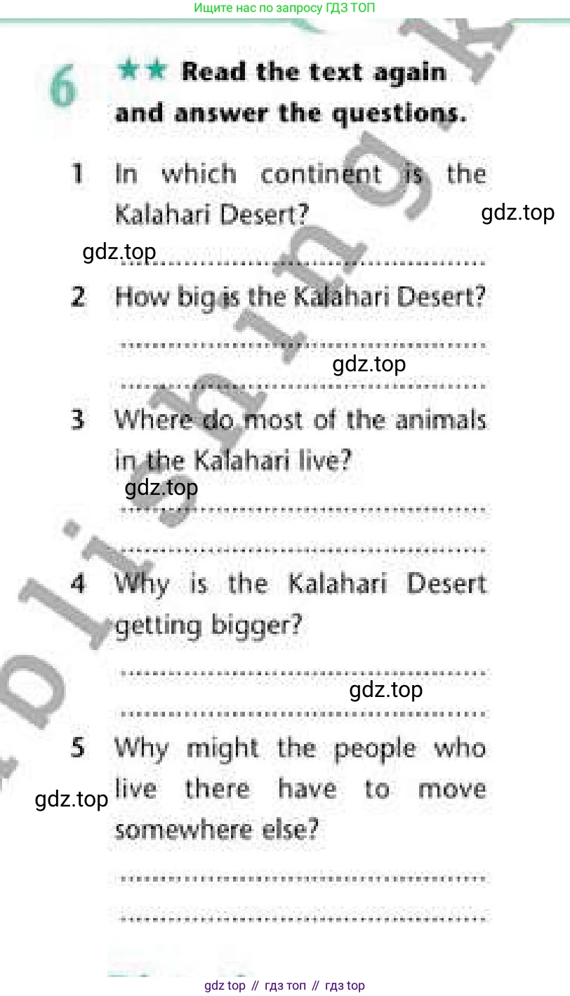 Английский язык (english), 6 класс Рабочая тетрадь (workbook), авторы: Эванс Вирджиния (Evans Virginia), Дули Дженни (Dooley Jenny), Оби Боб (Obee Bob), Мухамеджанова Наталья (Mukhamedjanova Natalya), издательство Express Publishing, Алматы, 2017, зелёного цвета, страница 25, номер 6, Условие