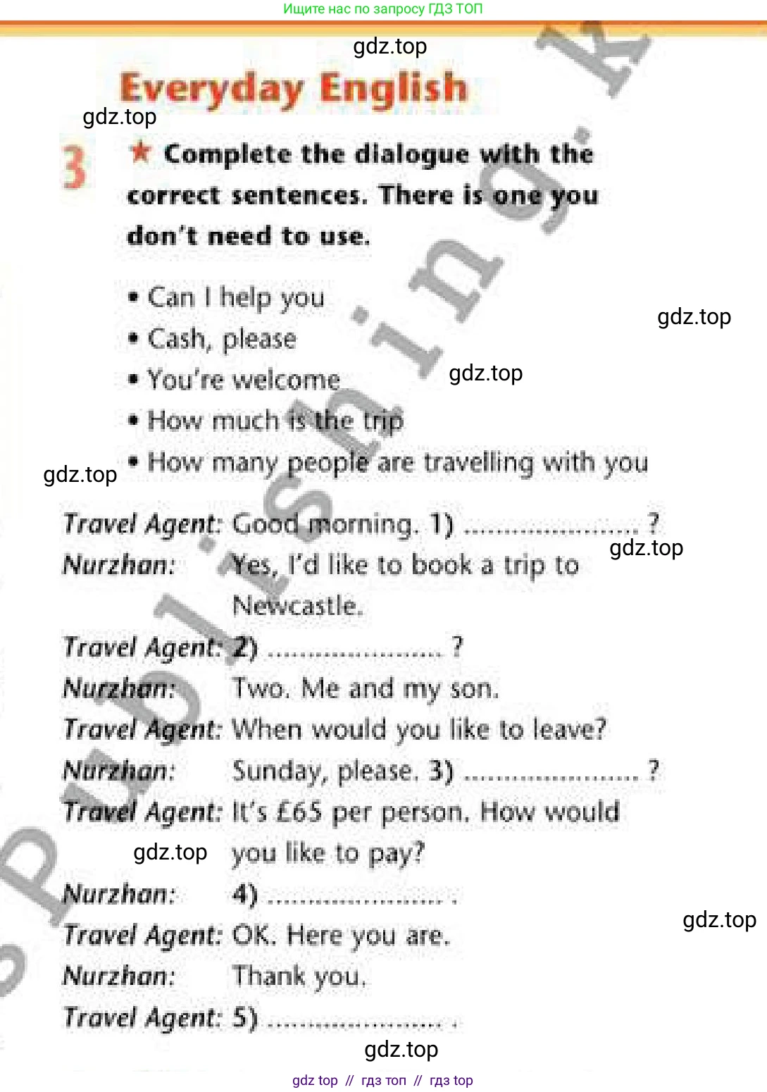 Английский язык (english), 6 класс Рабочая тетрадь (workbook), авторы: Эванс Вирджиния (Evans Virginia), Дули Дженни (Dooley Jenny), Оби Боб (Obee Bob), Мухамеджанова Наталья (Mukhamedjanova Natalya), издательство Express Publishing, Алматы, 2017, зелёного цвета, страница 26, номер 3, Условие