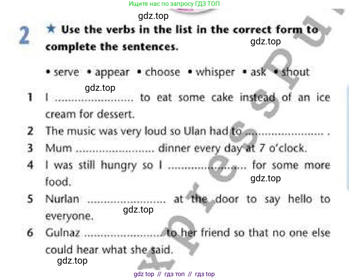 Английский язык (english), 6 класс Рабочая тетрадь (workbook), авторы: Эванс Вирджиния (Evans Virginia), Дули Дженни (Dooley Jenny), Оби Боб (Obee Bob), Мухамеджанова Наталья (Mukhamedjanova Natalya), издательство Express Publishing, Алматы, 2017, зелёного цвета, страница 28, номер 2, Условие