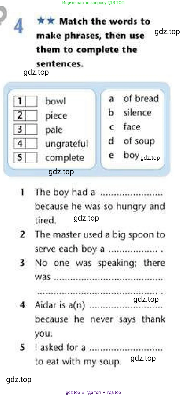Английский язык (english), 6 класс Рабочая тетрадь (workbook), авторы: Эванс Вирджиния (Evans Virginia), Дули Дженни (Dooley Jenny), Оби Боб (Obee Bob), Мухамеджанова Наталья (Mukhamedjanova Natalya), издательство Express Publishing, Алматы, 2017, зелёного цвета, страница 28, номер 4, Условие