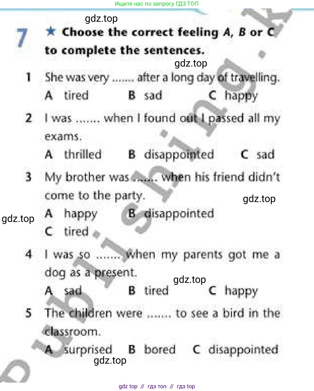 Английский язык (english), 6 класс Рабочая тетрадь (workbook), авторы: Эванс Вирджиния (Evans Virginia), Дули Дженни (Dooley Jenny), Оби Боб (Obee Bob), Мухамеджанова Наталья (Mukhamedjanova Natalya), издательство Express Publishing, Алматы, 2017, зелёного цвета, страница 29, номер 7, Условие