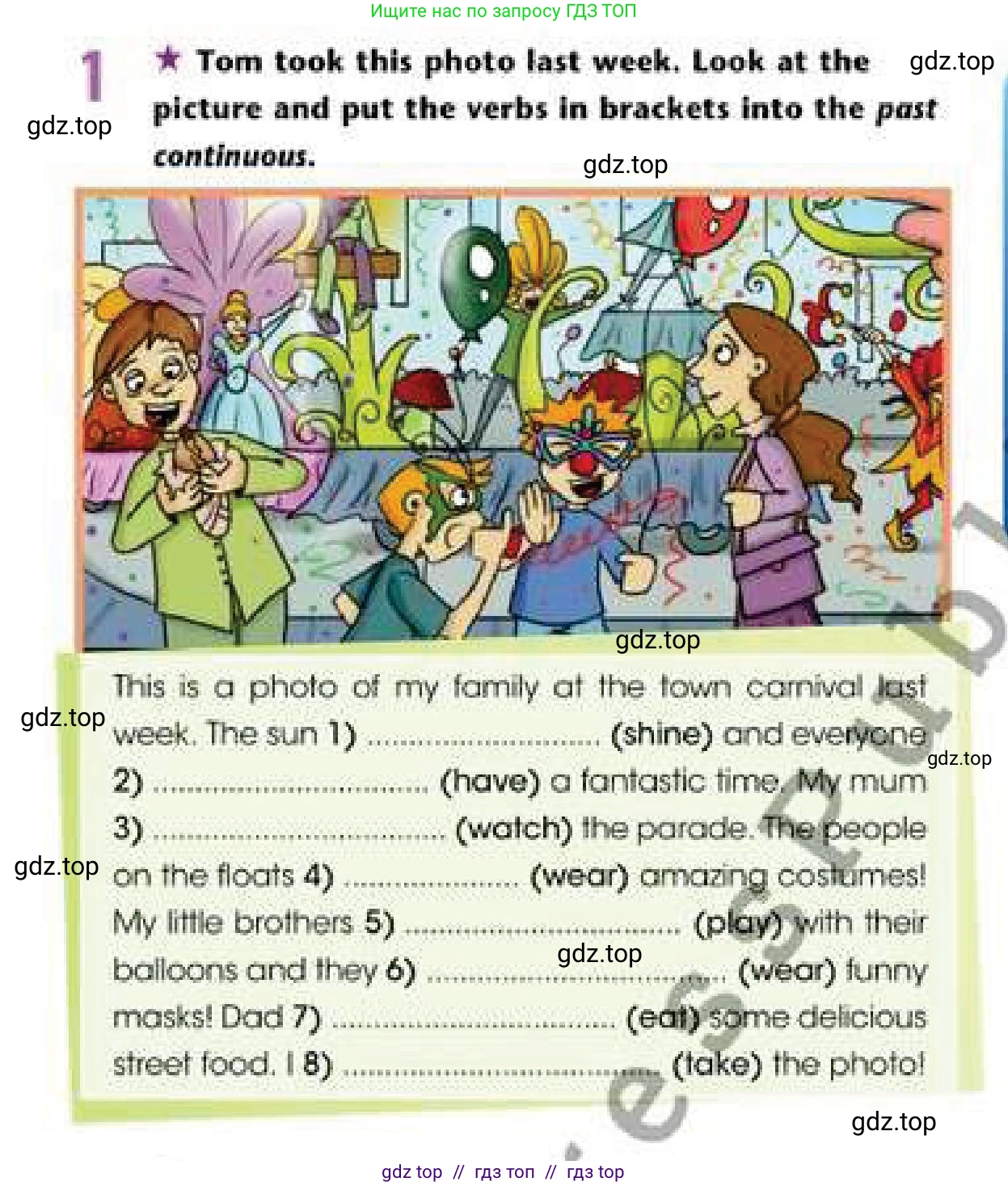 Английский язык (english), 6 класс Рабочая тетрадь (workbook), авторы: Эванс Вирджиния (Evans Virginia), Дули Дженни (Dooley Jenny), Оби Боб (Obee Bob), Мухамеджанова Наталья (Mukhamedjanova Natalya), издательство Express Publishing, Алматы, 2017, зелёного цвета, страница 30, номер 1, Условие