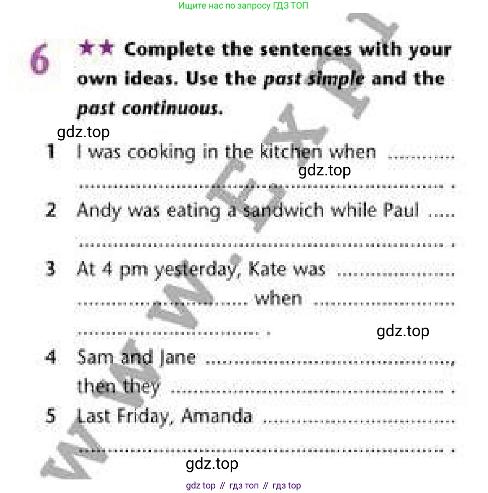 Английский язык (english), 6 класс Рабочая тетрадь (workbook), авторы: Эванс Вирджиния (Evans Virginia), Дули Дженни (Dooley Jenny), Оби Боб (Obee Bob), Мухамеджанова Наталья (Mukhamedjanova Natalya), издательство Express Publishing, Алматы, 2017, зелёного цвета, страница 31, номер 6, Условие