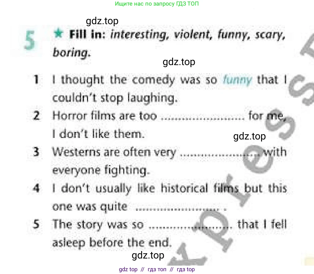 Английский язык (english), 6 класс Рабочая тетрадь (workbook), авторы: Эванс Вирджиния (Evans Virginia), Дули Дженни (Dooley Jenny), Оби Боб (Obee Bob), Мухамеджанова Наталья (Mukhamedjanova Natalya), издательство Express Publishing, Алматы, 2017, зелёного цвета, страница 33, номер 5, Условие